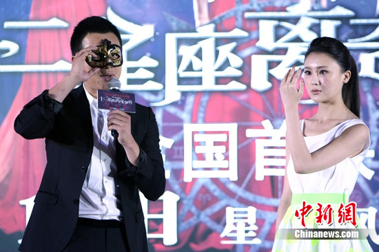 点图查看下一页