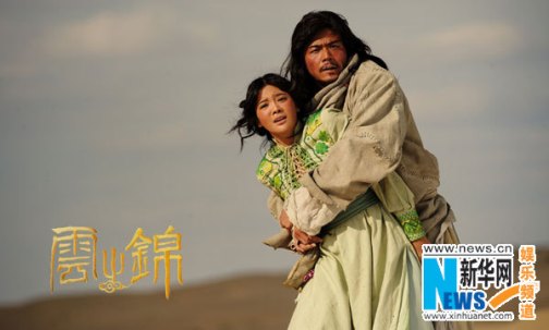 《云之锦》定档七夕情人节张瑜开启“爱情三部曲”
