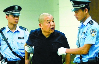 刘惠醉驾被拘役4月罚2000面容消瘦一直张望(图)