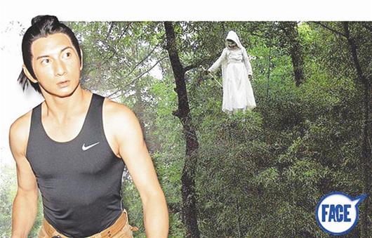 吴奇隆新剧两女星遭奸杀?剧组否认网友斥其炒作