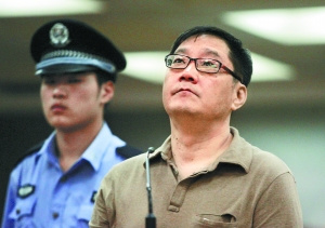 苏越诈骗案今重审安雯旁听律师称有千万元出入