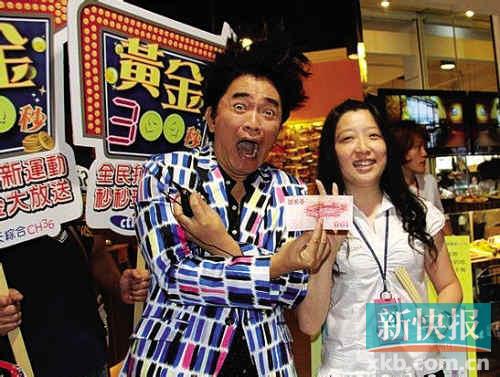 吴宗宪告别《你猜》接新工作强调仍会风云再起