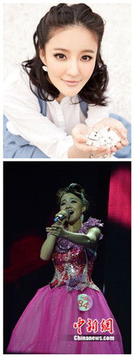 红歌会选手与演员刘雨欣撞脸评委称其“民歌公主”