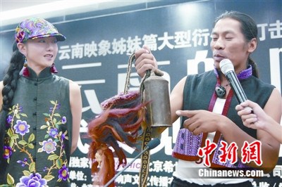 徒弟否认杨丽萍将收山:至少还能再跳十年二十年