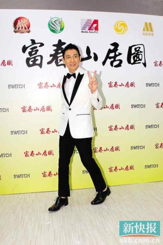刘德华怕被误会拒谈家事:不然我可以说三天三夜