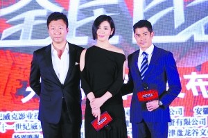 孙红雷淡定回应高片酬:有些钱挣了是要还的(图)
