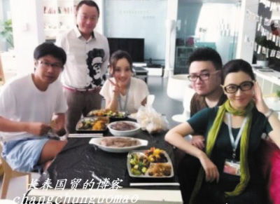 �ε�������Ů���ع����ڡ���̫�ɡ�������С�׹���