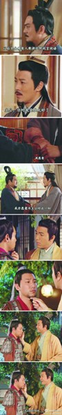 TVB版“三国”宣扬同性恋?刘备诸葛亮洗鸳鸯浴