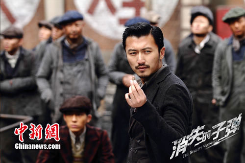 《消失的子弹》8月14日上映谢霆锋刘青云斗法