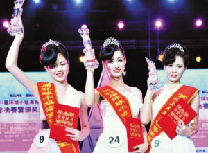 海南三强“解救”重庆三美网友:不懂他们的美(图)