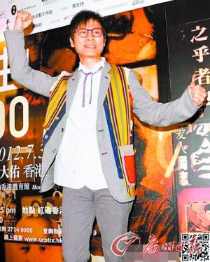 点图查看下一页