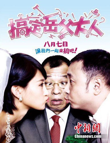 ���㶨�������ˡ����º����ع���������۱������