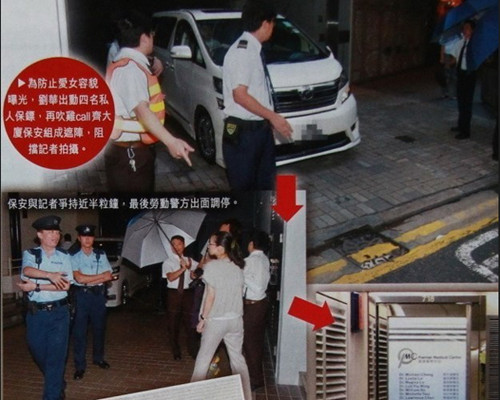 ���»���Ů���뾪������ȫ�̺ǻ���Ů����ѯ��