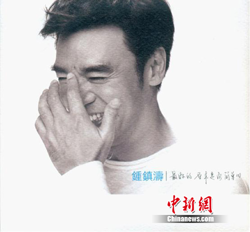 �����ε���ί�������ࡱ�ھ�