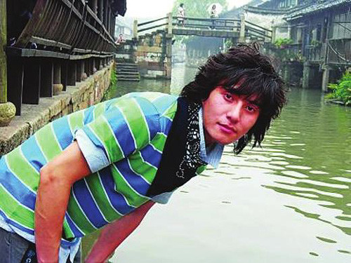 ����������˾���ߺ�����������������̷������