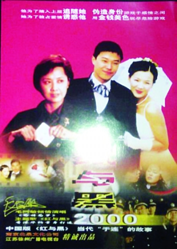 刘涛被曝2001年已皈依佛门曾长跪佛殿泪珠涟涟