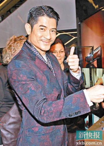 郭富城否认勒令熊黛林堕胎:BB是上天赐的福气