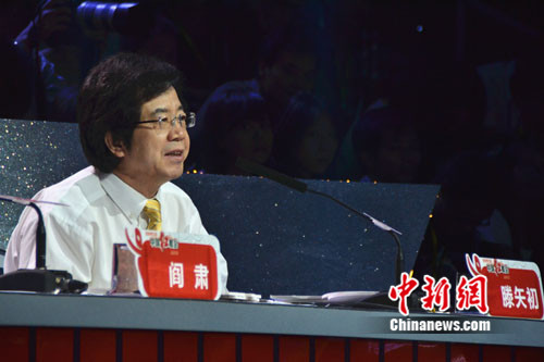 滕矢初暂离红歌会仍为选手支招改编经典不能随意