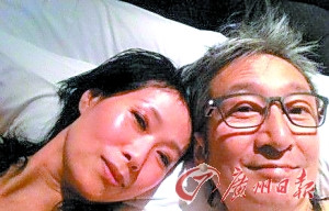 叶童性感睡衣与老公床照曝光网友:少儿不宜(图)