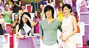 林志玲见“言承旭”花容失色中途退场令节目险夭折