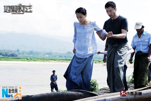 点图查看下一页