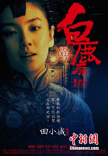 点图查看下一页