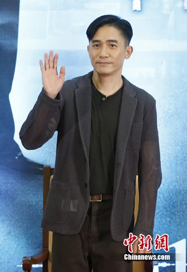 ����ΰ�仰�챧Թ��Ϸײ����������Ѹ����ţ�ͼ��