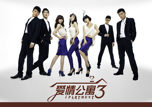 陕西卫视造“热恋45天”