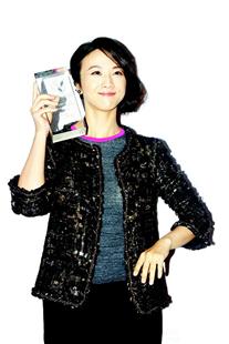 ��ΨŤ�˽����Ե�̨�콱���Ż������ǡ�Ů�񡱣�ͼ��