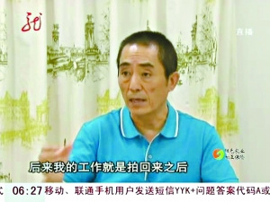 ����ı̸���������Ƭ���¼�:�Һܾ��ȣ����޷�����