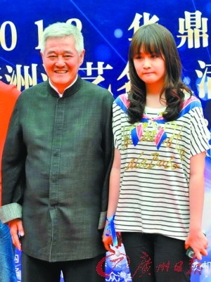 赵本山女儿进军娱乐圈?网友期待其发扬“二人转”
