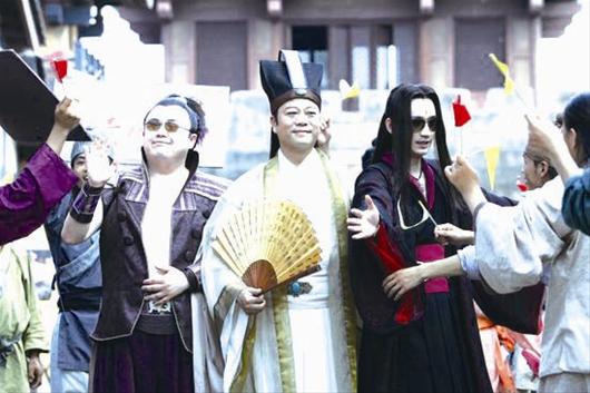 《钟馗传说》雷人无上限:天庭有“广寒宫艺术团”