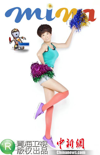 “花儿朵朵”运动气质女盘点九大