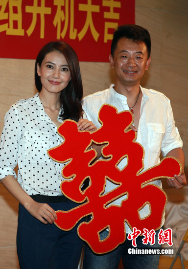 点图查看下一页