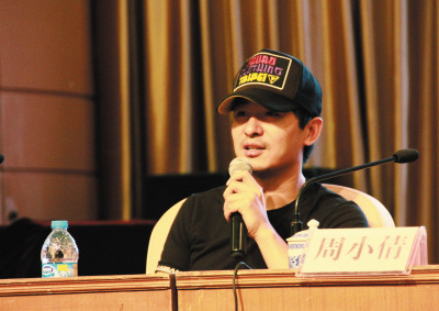 郭晓冬演话剧自称是幼儿园学生:演完要和太太聊