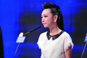 “非诚勿扰”吴铮真终牵手成功孟非感叹