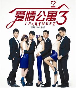 业内揭编剧界乱象:编剧抄袭导致影视剧“撞脸”