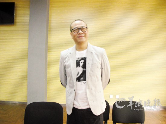 “钟馗传说”被批粗制滥造欧阳震华否认内地