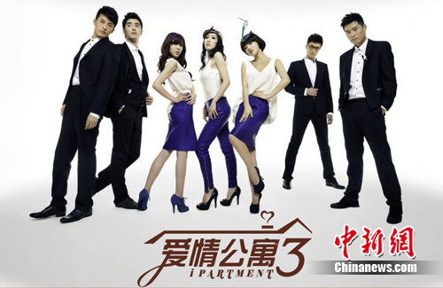 《爱情公寓3》变小清新邓家佳:一分钟一个震撼