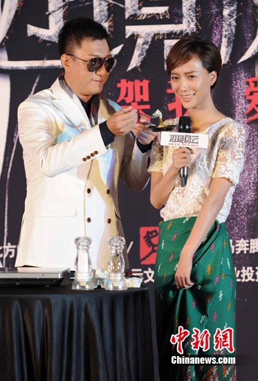 点图查看下一页