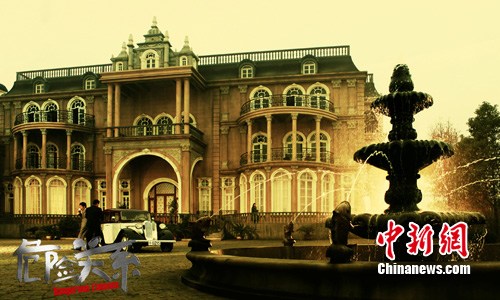 张柏芝《危险关系》场景曝光“欲望庄园”奢华(图)