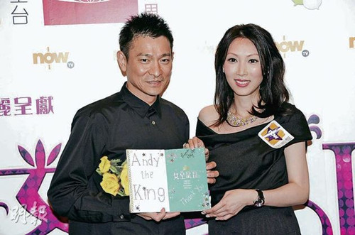 刘德华拒让爱女刘向蕙露面不知郑秀文10月结婚