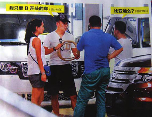 ��Զ��������Ů��Ա�»���ʮ��������ò���㣨ͼ��