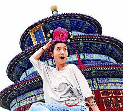林依晨承认有新恋情谈结婚:这我跟他知道就好