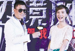 孙红雷喂王珞丹“爱心蛋”女方:太紧张没尝出味