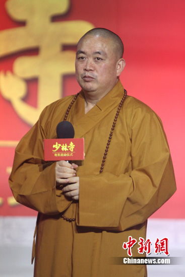 点图查看下一页