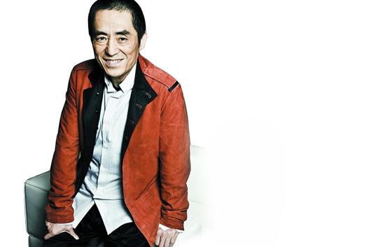 传张艺谋成都宣传片涉嫌抄袭好友:传闻多疑炒作