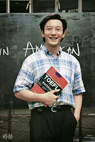 黄晓明新片变身“土包子”被陈可辛误会是场工(图)