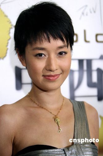点图查看下一页