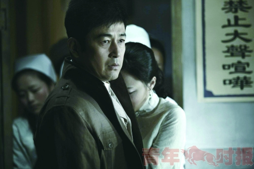 张歆艺恋上“穷导演”王志飞被曝再谈